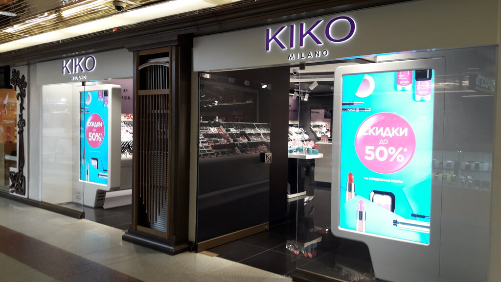 Kiko Косметика Магазины В Москве Список