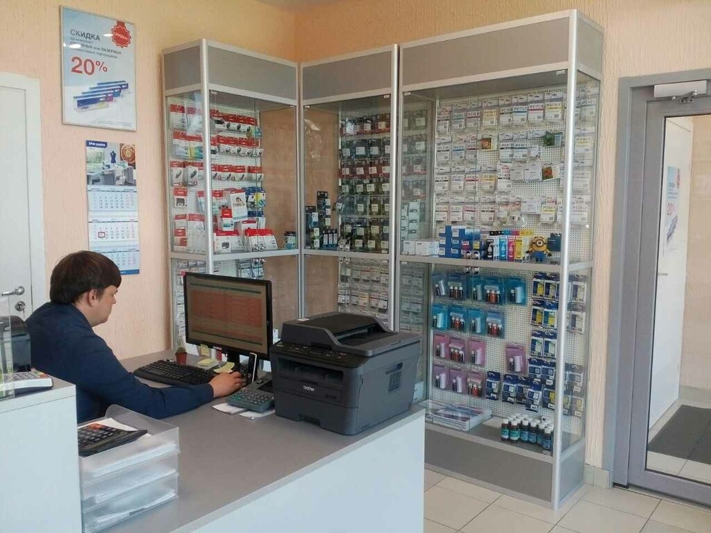 Картридж Ру Спб Интернет Магазин