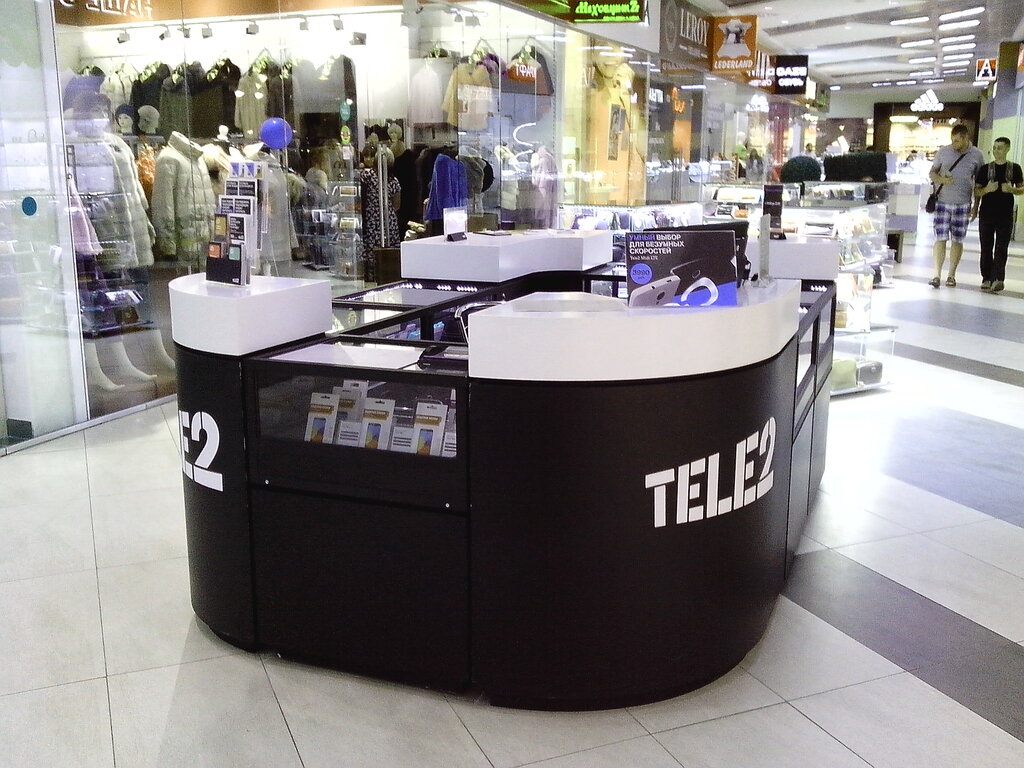 Интернет Магазин Теле2 Белгород