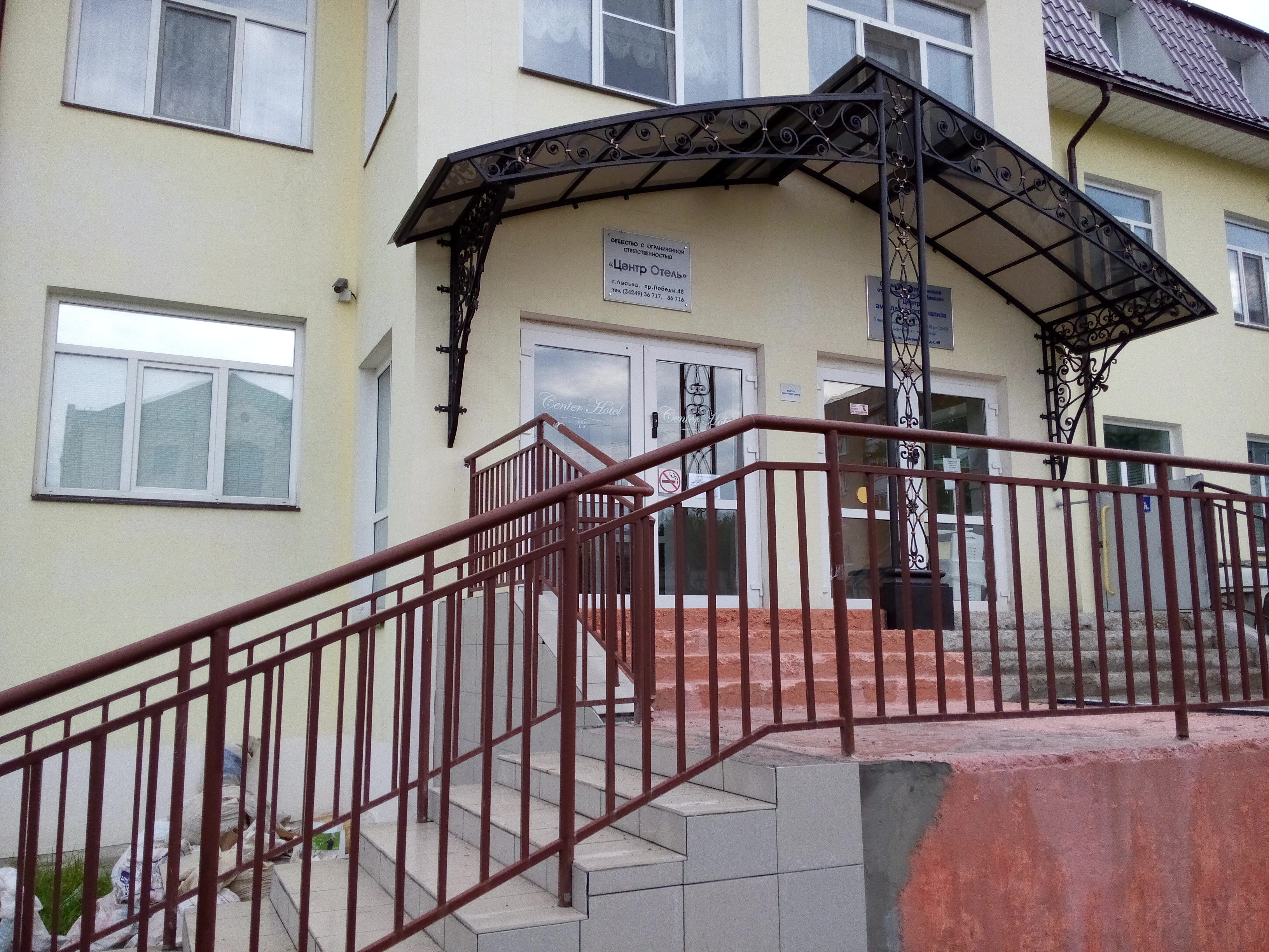 Фото отеля 5