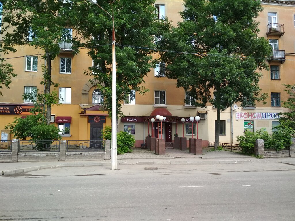 Магазин 24 Череповец