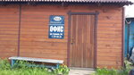 EuroKorAuto (Glinki Street, 34), car service, auto repair