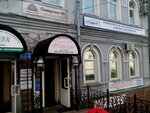 Аварийное экспертное бюро (Strelka Street, 4Б), peritaje de automóviles, evaluación de vehículos