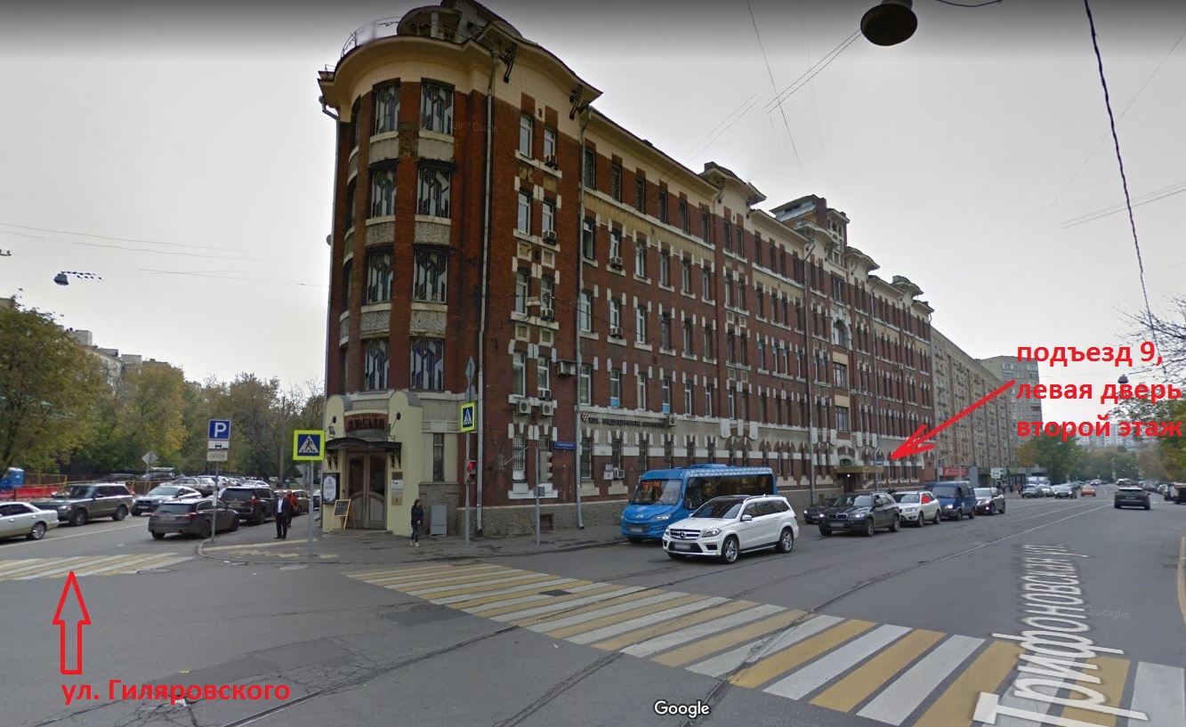 4-к квартира, 150 м², 3/14 эт. на продажу в Москве Купить квартиру Авито