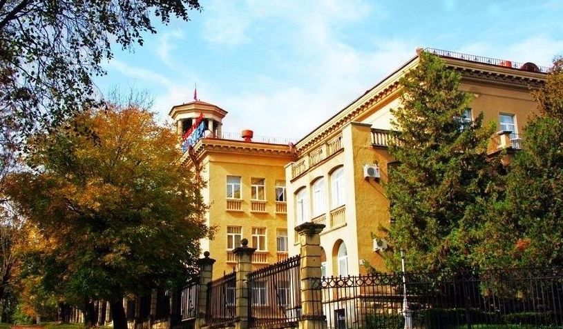 Фото Амакс Курорт Шахтер