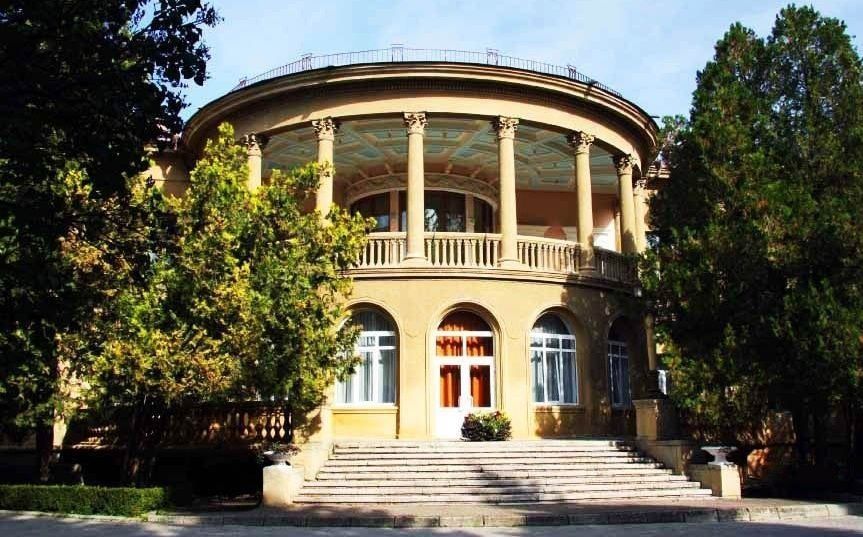 Фото Амакс Курорт Шахтер