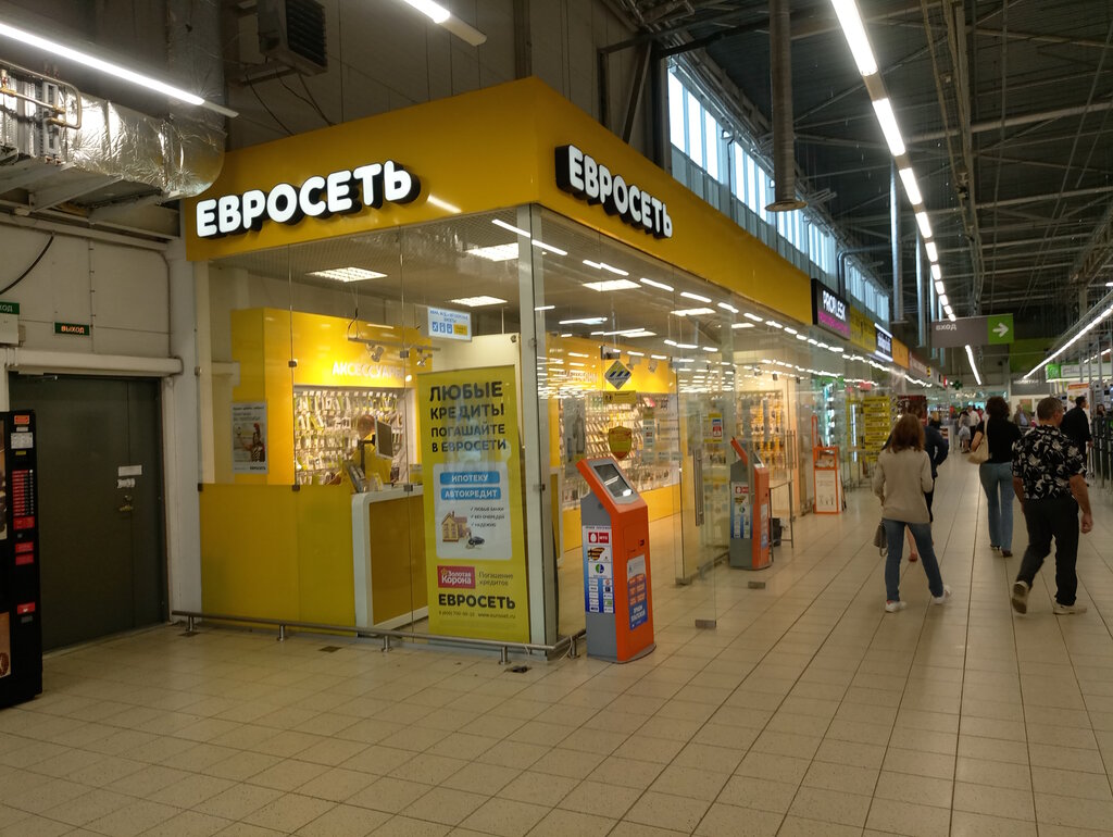 Магазин Электроники В Спб Рядом Со Мной
