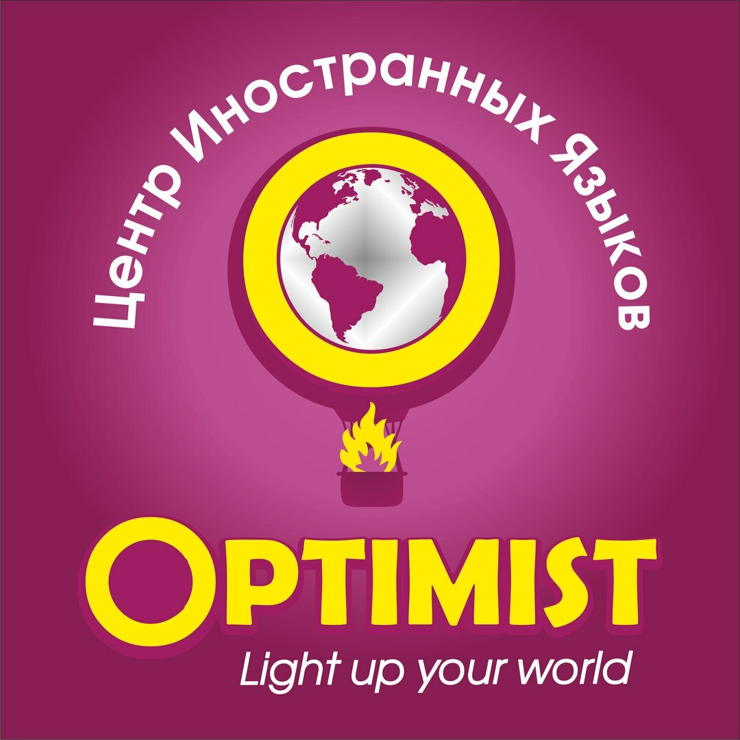 Optimist
