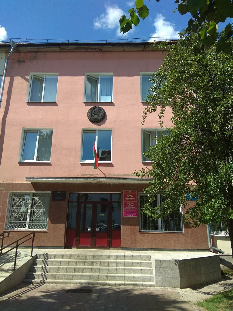 Мбу дэу ленинского района