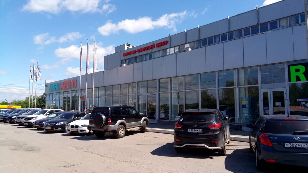 Auto parts and auto goods store Koreya Motors Tula, Tula, photo