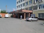 Territorial'nye organy Mvd Rossii (50 Let Oktyabrya Street, 63к1), departamento de policía