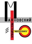 Logotipo