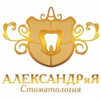 Александр и я