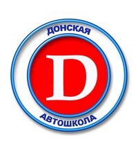 Логотип автошколы «Дидпо Донская автошкола»