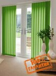 Alfa Zhalyuzi (V.I. Lenina Avenue, 100), blinds and roller blinds