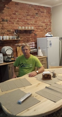 Фото Новая Голландия