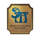 Elit Master (Konyayevskaya ulitsa, 7) ، شركة بناء
