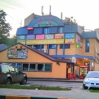 Shopping mall TTs Lend plyus, Moscow and Moscow Oblast, photo