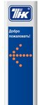 Produktovy magazin (Druzhby Narodiv Boulevard, 40А), grocery