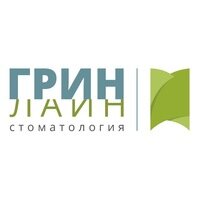 Грин Лайн