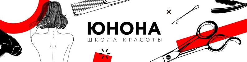 Схема юноны в санкт петербурге