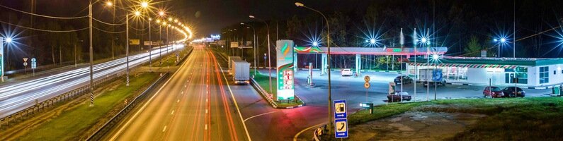 Oficina de organización Tatneft-AZS Tsentr Chuvashsky filial, , foto