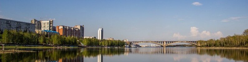Agencia inmobiliaria Avesta, agentstvo nedvizhimosti, , foto