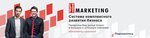 Liftmarketing (Yevhena Konovaltsia Street, 44А), business consulting