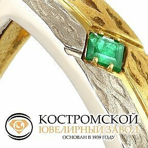 Магазин Золотой Чебоксары