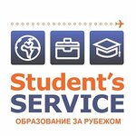 Student's Service (Frunze Street, 22), foreign language courses