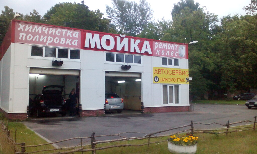 Vehicle inspection station Shinomontazh, Saint Petersburg, photo