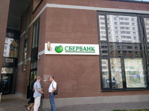 Сбербанк, Совхозная улица, 11 — Химки