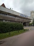 Gosudarstvenny morskoy tekhnichesky universitet (Leninskiy Avenue, 101), university