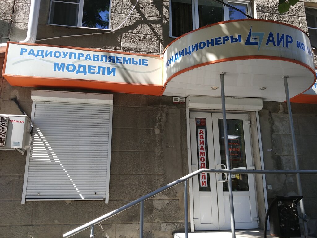 Дэу 36 воронеж