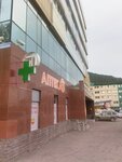 Bronzovy drakon 2 (Leningradskaya Street, 100), indoor tanning