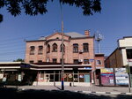 TransNefteKom (ulitsa Yefremova, 170) ، شركة النفط والغاز