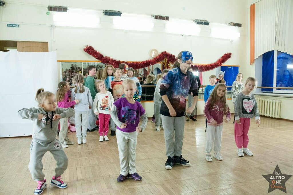مدرسة لتعليم الرقص Altro Dance Leninsky-Shkola sovremennykh tantsev dlya detey ، موسكو، صورة