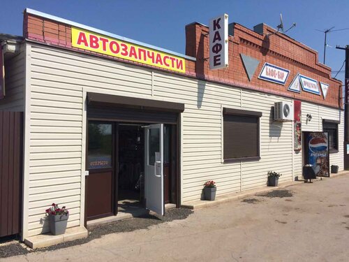 Grocery Продукты, Samara Oblast, photo