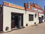 Продукты (posyolok Mikhaylovskiy, Dorozhnaya ulitsa, 85), tienda de productos