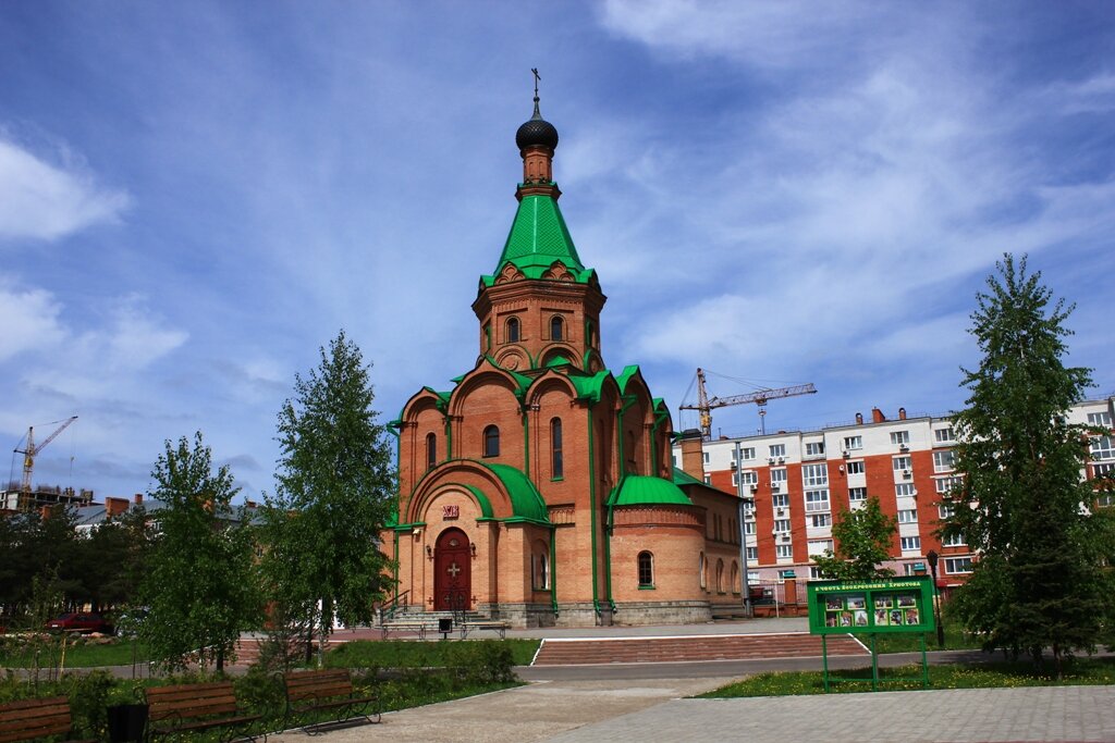 Православные церкви Прокопьевска
