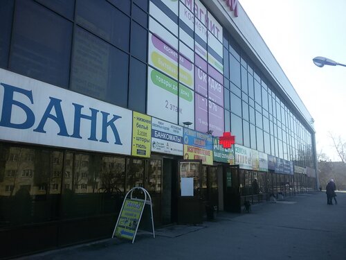 Мысықтардың корей атаулары