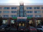 Magazin Lazurit (ulitsa Maslennikova, 28), jewelry store