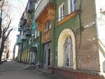 Tramvaynaya dispetcherskaya (Вокзальная улица, 8), tram depot