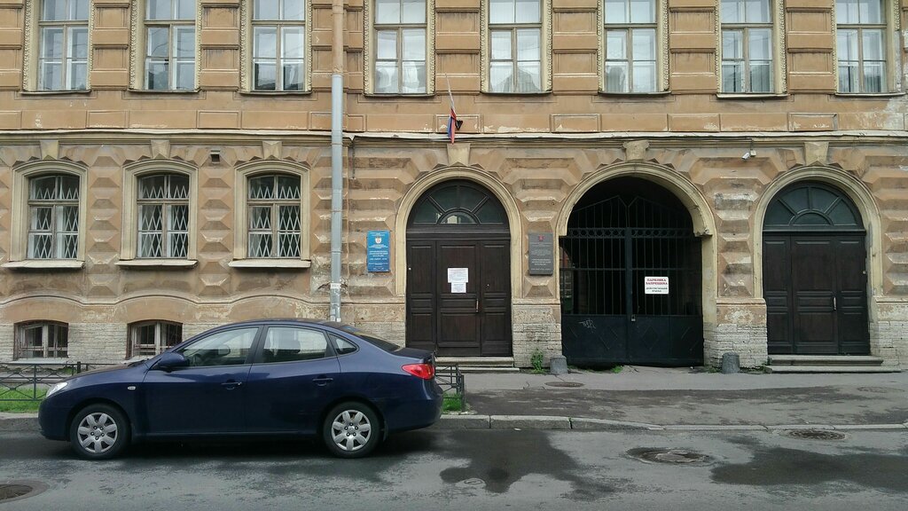 Рено петровский спб софийская