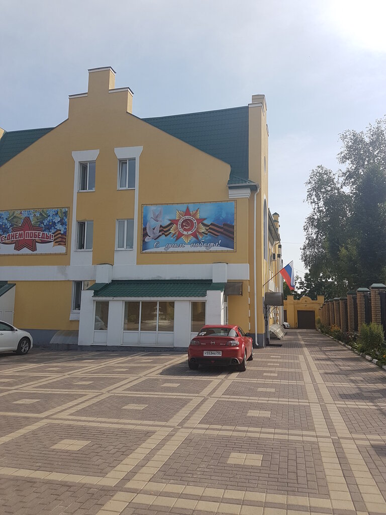 Administration Upravlenie veterinarii Bryanskoi oblasti, Bryansk, photo