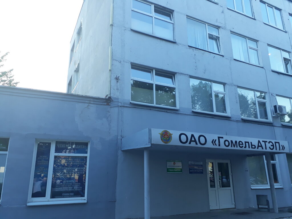 Борисенко 5 Магазин