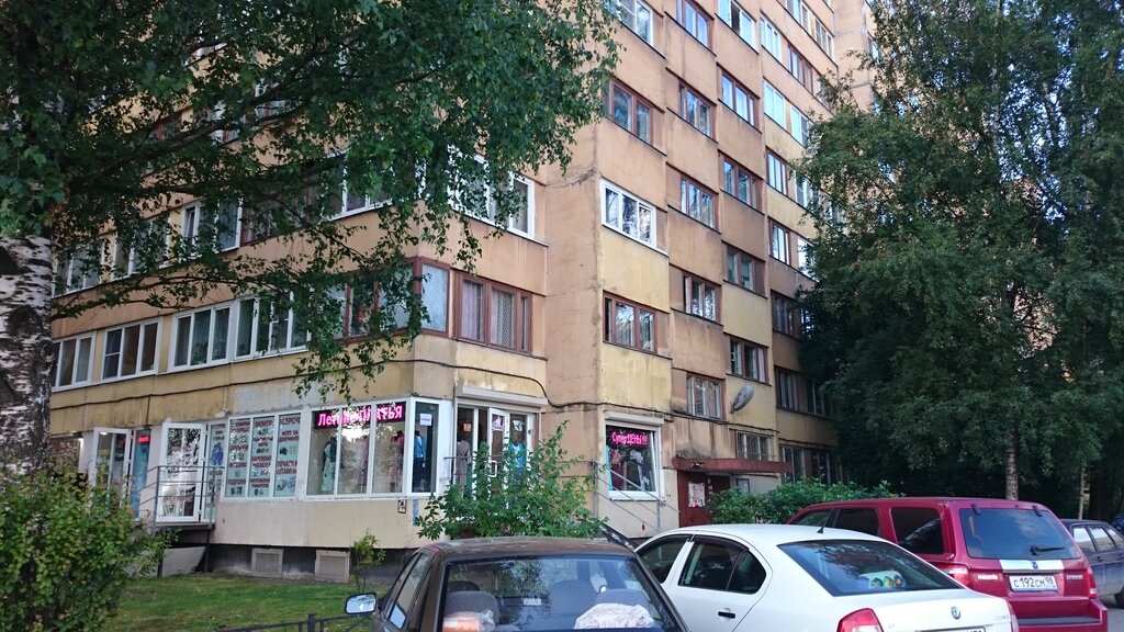 Карамель Магазин Одежды Спб Официальный Сайт