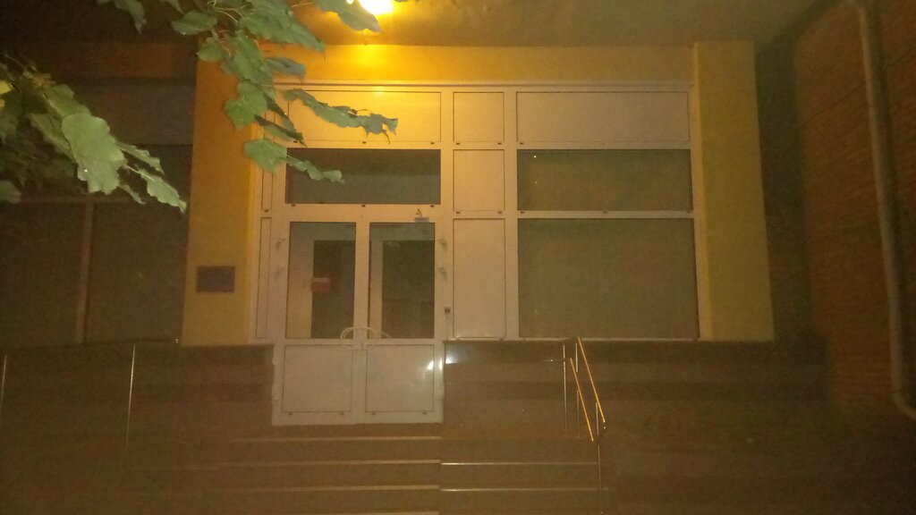 Religious organization Церковь Иисуса Христа Святых Последних Дней, Moscow, photo