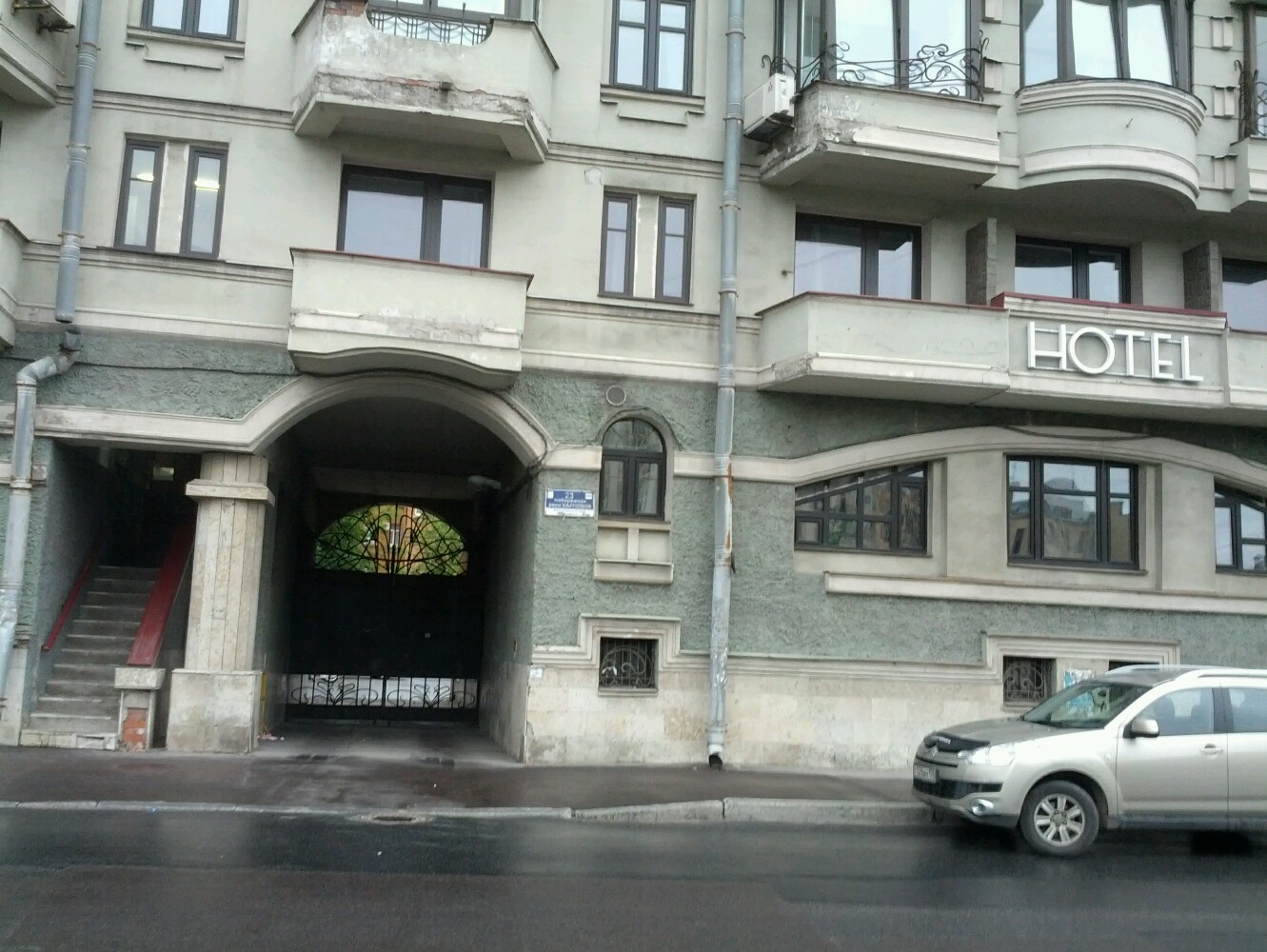 Фото Simple Bon Voyage