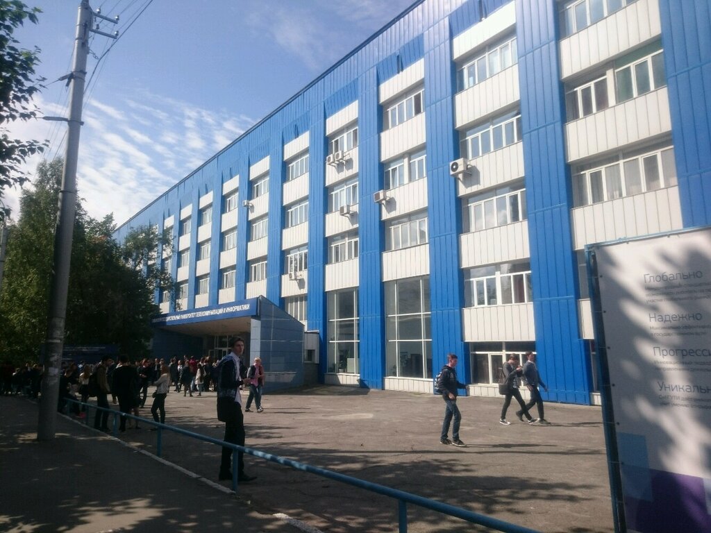 Library Nauchno-tekhnicheskaya biblioteka Novosibirskogo gosudarstvennogo universiteta telekommunikatsii i informatiki, Novosibirsk, photo